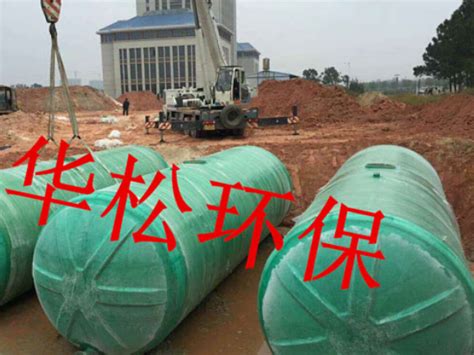 漳州玻璃钢储水罐 福建省华松环保科技供应 - 八方资源网