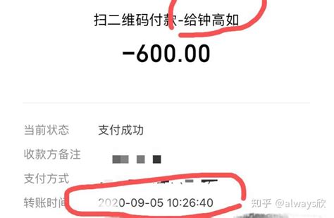 宰客还不让说？正义网红曝光无良司机反遭网暴-36氪