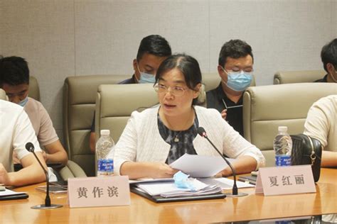 市房协召开2022年元月至八月房地产市场分析会_襄阳房地产信息网