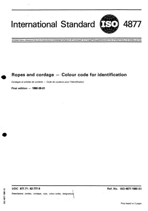 ISO 4877:1980 - Ropes and cordage — Colour code for identification