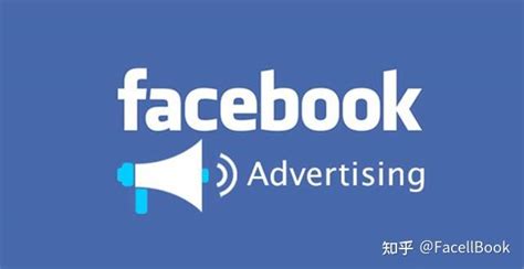 跨境卖家必收藏！如何在Facebook上营销引流（三）：在Facebook的7个营销技巧 - 知乎
