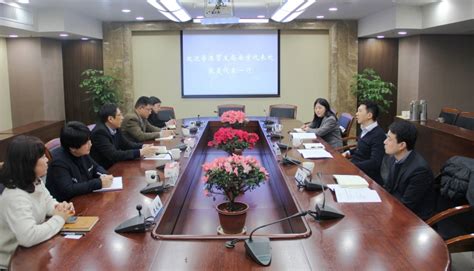 中国国际贸易促进委员会江苏省分会 图片新闻 香港贸发局江苏代表来访