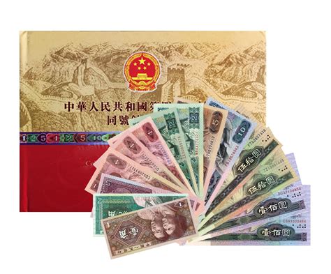 100元人民币图片(3)_配图网