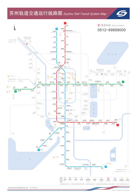 苏州地铁线路图高清版（2024+ / 运营版） - 苏州地铁 地铁论坛
