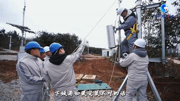 中国电信邯郸分公司首个5G-800M试点基站开通凤凰网河北_凤凰网