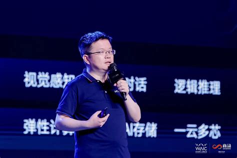 联通王晓初：将在上海等7个特大城市实现城区5G覆盖_手机新浪网