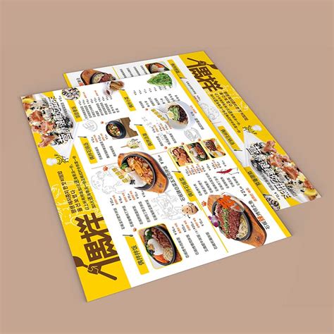 酒楼中餐菜谱设计-中餐菜单打印印刷-高端菜谱排版设计_捷达菜谱品牌设计-站酷ZCOOL