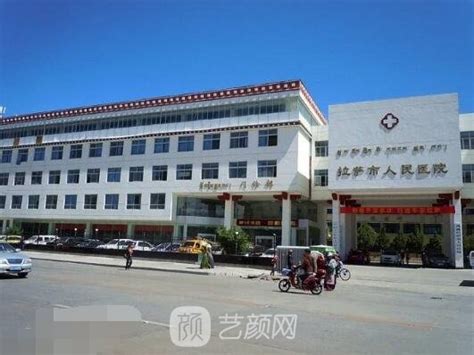 新时代的辉煌 --北京市医疗人才“组团式”支援拉萨市人民医院篇