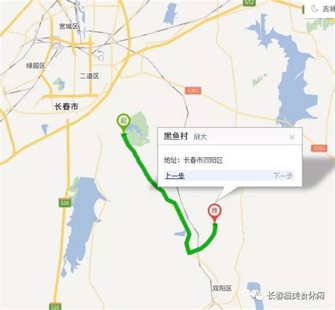长双快速路预计2022年通车，双阳纳入长春半小时经济圈_公路