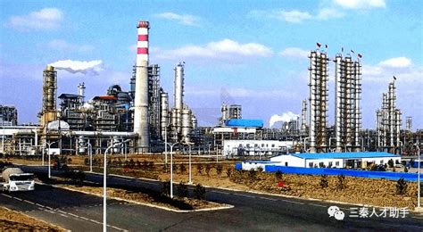 2023陕西延长石油榆林煤化有限公司招聘公告!_自动化_技术_人员
