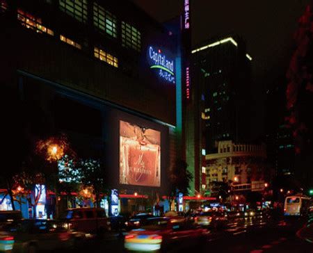 上海黄浦区户外楼宇LED大屏广告投放价格-新闻资讯-全媒通