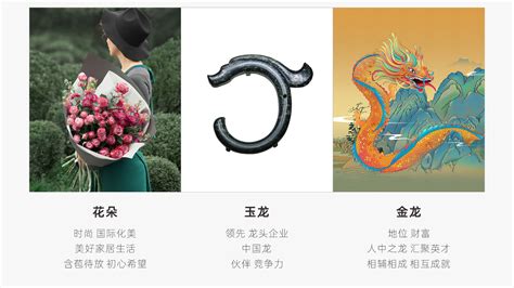 杭州文具办公用品制造企业vi设计 - 家居品牌logo设计