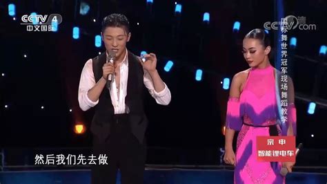 《为歌而赞》正式官宣，浙江卫视与抖音携手推出跨屏互动音乐综艺-中国经营网