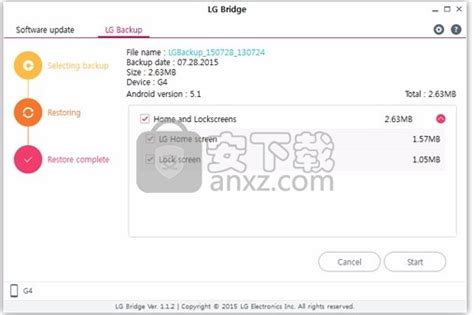 LG Bridge免费版下载-PC/移动设备连接与数据管理工具 v1.2.54 免费版 - 安下载