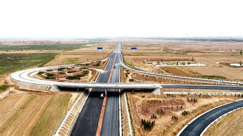 吴定高速公路带来的经济效益 - 定边县人民政府