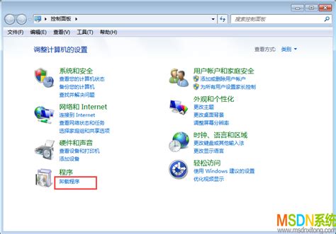 win7 ie11降级ie8教程：win7系统ie11换ie8步骤-纯净之家
