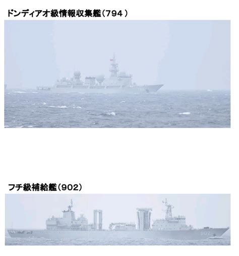 日本惊呼“中俄海军舰队再次包抄!”__凤凰网