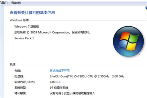 win7 ie11降级ie8教程：win7系统ie11换ie8步骤-纯净之家