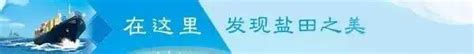 了解深圳本土民俗文化的窗口，深圳甘坑客家小镇|深圳|东部华侨城|原住民_新浪新闻