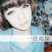 非主流带字情侣头像高级