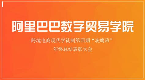 阿里巴巴运营教程1688学习资料诚信通1688阿里运营资料实操干货-淘宝网