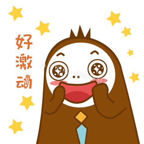 卡通可爱小猫表情包素材图片免费下载_高清psd_千库网(图片编号9833996)