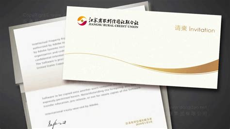 杭州品牌设计公司，杭州知名品牌设计公司，以优越的CIS服务系统，为众多知名品牌服务，成为品牌背后的优质设计供应机构，国际化杭州品牌设计公司。