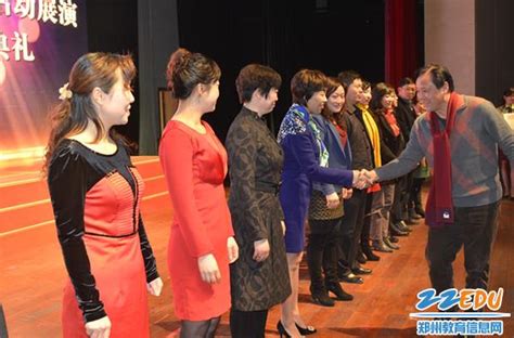 郑州市金水区被评为全省教育宣传“特优”区-大河新闻