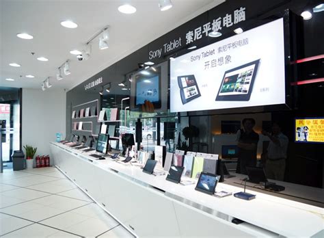 多元业务激发消费新动力，重庆首家索尼直营店正式开业 - 资讯 - 游戏日报