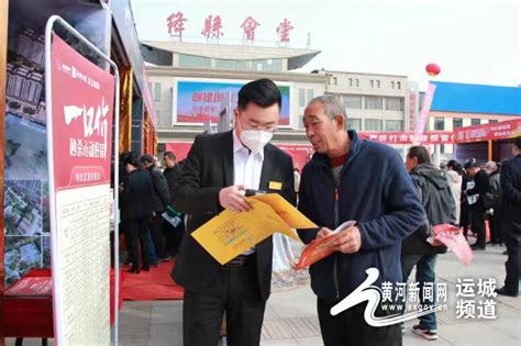市政服务领域-绛县人民政府门户网站