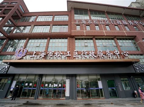 上海市松江区第六中学对口、特色及家长点评 - 爱贝亲子网 - 入学入园互动交流 - 关爱孩子 关注教育！ - 手机版