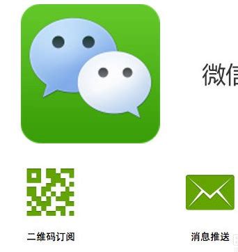 飞鱼crm系统推广平台下载手机版2024最新免费安装