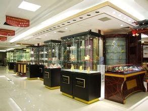 首页-中国珠宝行业网