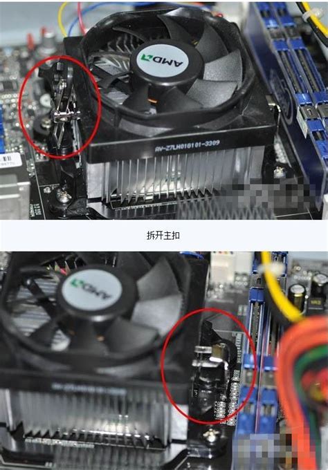 怎么安全拆下AMD的CPU-ZOL问答