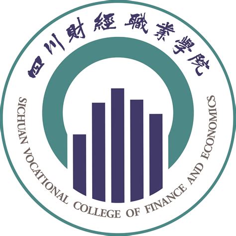 2018年四川省中职学校财经商贸类技能大赛在成都工业职业技术学院成功举办