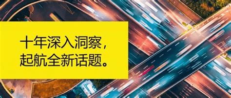 梅花香自苦寒来！华为2022年收入6423亿人民币，研发投入再创新高 - 华为 — C114通信网