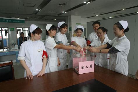 实习女护士患重病 我院医护人员捐款6万