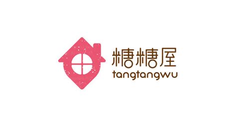 惠州创意logo商标设计 - 惠州市创无际品牌策划有限公司