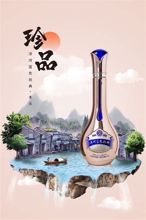 中国白酒出海及行业洞察（上）-36氪