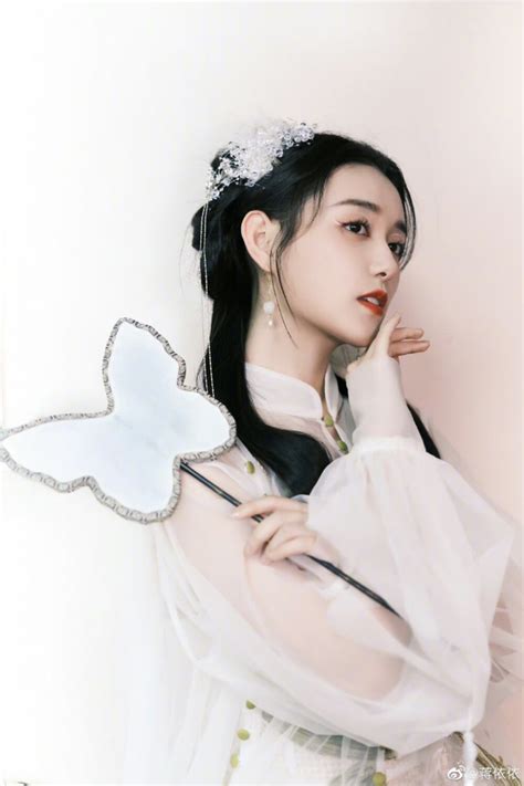 依依图片