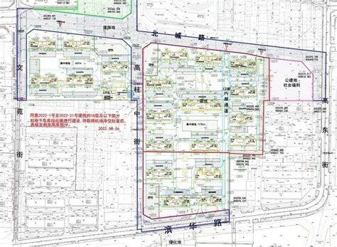 市住建局、自然资源和规划局组织召开城中村改造工作座谈会 - 南昌市住房和城乡建设局