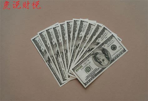 递延收益是什么意思（递延收益在收益法的处理说明）-秒懂财税