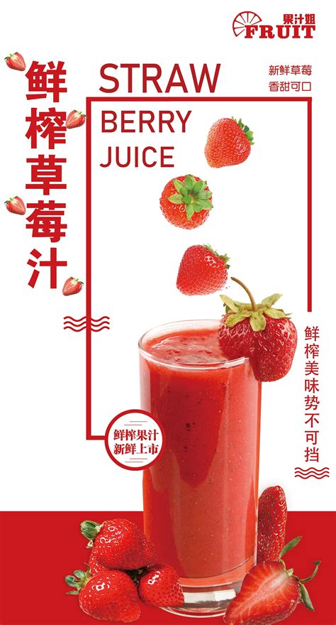 矢量橙子果汁logo图片免费下载_PNG素材_编号1m9id5wlv_图精灵