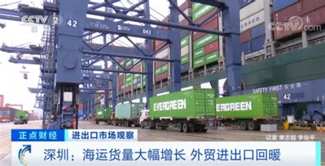 深圳外贸出口“30连冠”的背后 | 天南经济观察