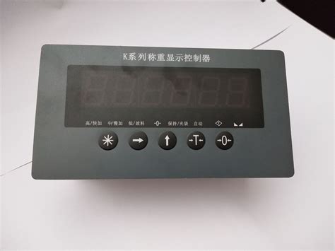 上海秋豪QDI-10K工控仪表称重控制仪表称重仪表配料称重控制防爆-阿里巴巴