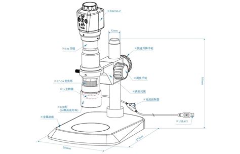 HD750工业数码立体显微镜 工厂PCB半导体检测 - 上光（苏州）仪器有限公司