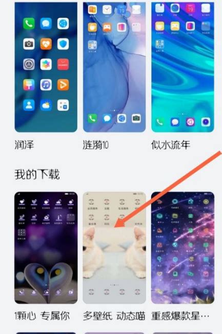 如何自己制作APP_360新知