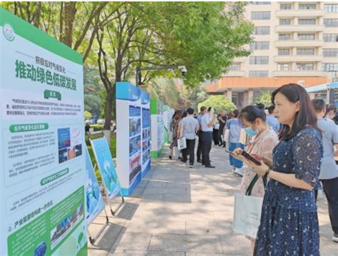 陕西省节能宣传周暨公共机构节能宣传三秦行启动 - 陕西新闻 - 陕西网