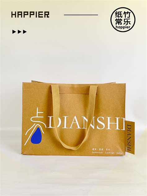 礼品袋定制工厂直销口罩手挽袋物业耐提礼物袋定做手提创意纸袋厂-阿里巴巴