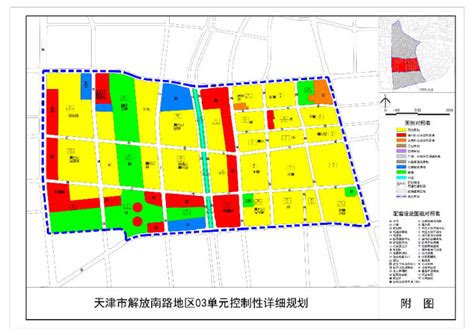天津河东区2020规划图,天津规划图2020终极版(第4页)_大山谷图库